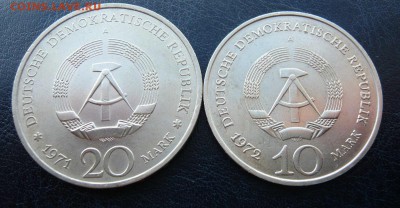 ГДР,10м"Бухенвальд" и 20м"Тельман"до 17.03, в 19:00 - P1040834.JPG