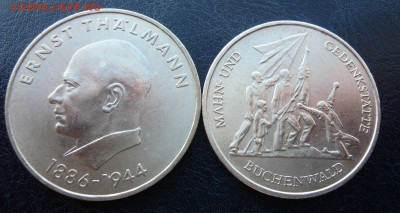 ГДР,10м"Бухенвальд" и 20м"Тельман"до 17.03, в 19:00 - P1040833.JPG