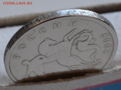 5 копеек 2003 ББ Оценка - 29