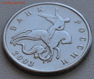 5 копеек 2003 ББ Оценка - 18