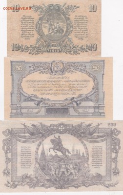 5 копеек 1949.53.57 гг шт+бонус (6) до 15.03 в 22.00 - IMG_20150314_0008