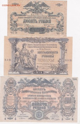 5 копеек 1949.53.57 гг шт+бонус (6) до 15.03 в 22.00 - IMG_20150314_0007