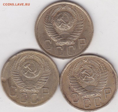 5 копеек 1949.53.57 гг шт+бонус (6) до 15.03 в 22.00 - IMG_20150314_0006