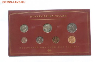 Набор 2008 ммд  15 Марта 2015 года в 22:00 по Москве - SAM_0803.JPG