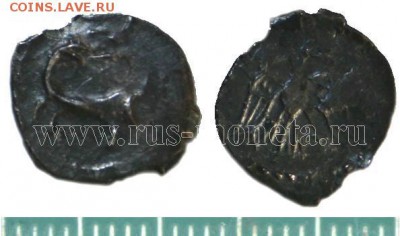 Первое изображение 2-главого орла на русских монетах. - 334
