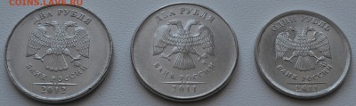 2 рубля 2011;2012 ММД - 1
