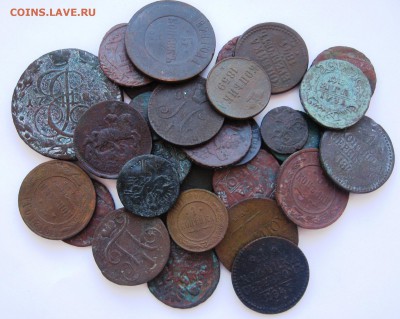 Лот империи - 32 монеты. - IMG_2920.JPG