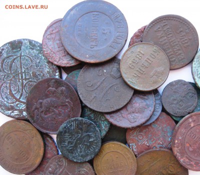 Лот империи - 32 монеты. - IMG_2923.JPG