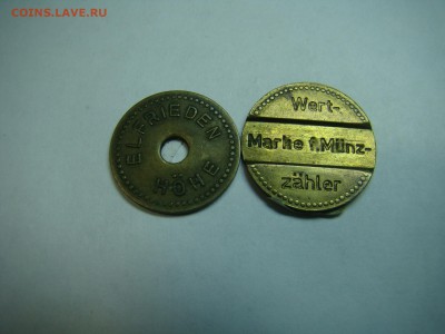2 жетона Германии до 22.10 мск 19.03.2015 - DSC07874.JPG