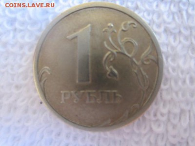 1 руб. 2009 спмд немагнит РАСКОЛ до 18.03.15 в 21.00 мск - IMG_5558.JPG