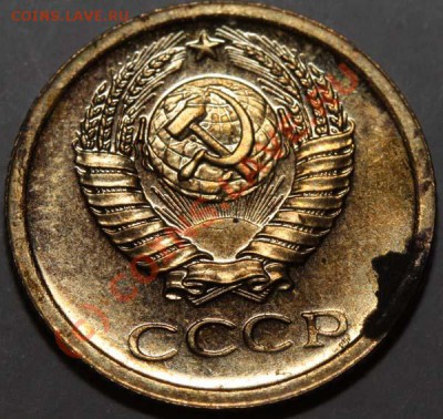 1 копейка 1968 без остей Ф-№146 до 11 июня 21-00 МСК - 1 копейка 1968 а