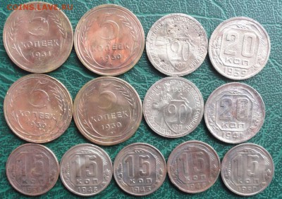 Солянка советов 1930-54 г. окон. 20.03.2015 г. 22-00 МСК. - 11111111