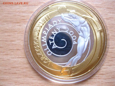 ПОЛЬША,10 злотых 2004г(Олимпиада в Ateny,позолота)!до 16.03. - IMG_2847.JPG