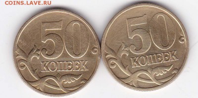 2 рубля 1999 год(ммд+спмд)+1 рубль Пушкин (спмд). - IMG_0001