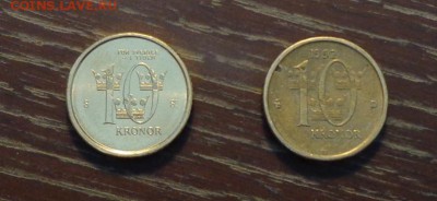 ШВЕЦИЯ - 10 крон два типа почти по курсу до 20.03, 22.00 - Швеция 2 монеты по 10 крон три короны