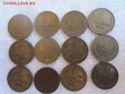 Копейки 1964,63,66  12 шт. до 18.03.15 в 22.00 мск - IMG_5563.JPG