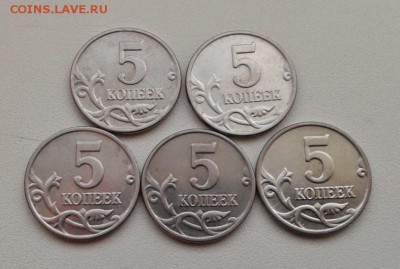 Б-----5 ШТУК.. до 17.03. в 22.30 - 7777 (1)