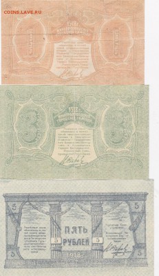 1 копейка А-1 .3 шт+бонус (7) до 15.03 в 22.00 - IMG_20150314_0012