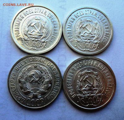 10,15,20к 1922-30гг штемпельные и не только - DSC01419.JPG