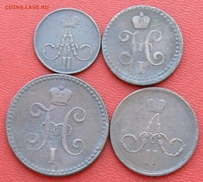 2 коп. 1842, 1855, 1 коп. 1842, 1862, до 17.03.2015, 22:00 - 02