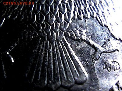 2 р 2011г. история до полного раскола. до 20.03.15. - 1413227