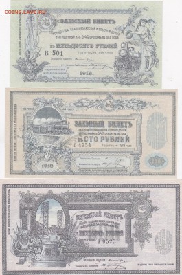 15.20 копеек дореформа 8 шт+бонус (8) до 15.03 в 22.00 - IMG_20150314_0003