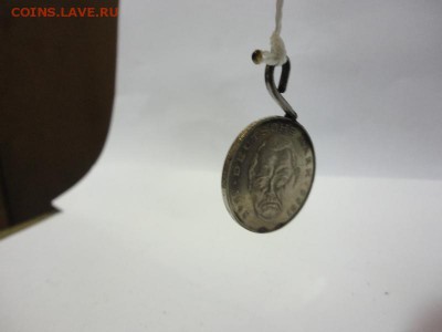 2 марки 1901 года - 3310