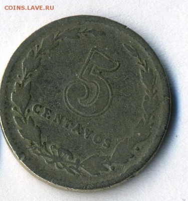 Аргентина 5 сентаво 1923 до 16.03.15.--- в 22-00 - img142 - копия (2)