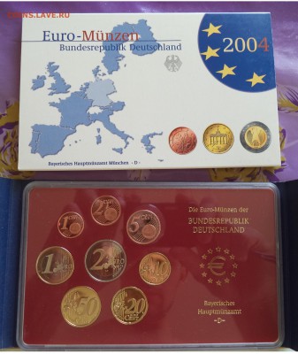 Официальный набор евро Германия пруф - DSC00013.JPG