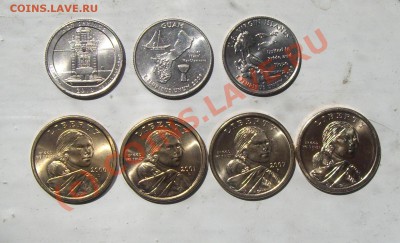 Современная Америкосовская солянка до 13,06,2010   22,00мск - IMGP6871.JPG