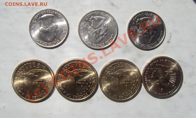 Современная Америкосовская солянка до 13,06,2010   22,00мск - IMGP6873.JPG