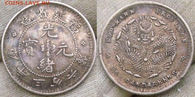 Китай. Общепознавательная тема. - 0 (9).JPG