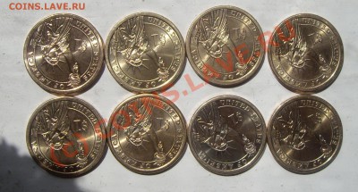Современная Америкосовская солянка до 13,06,2010   22,00мск - IMGP6879.JPG