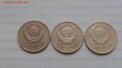 2 коп 1939г 3 шт. - 2