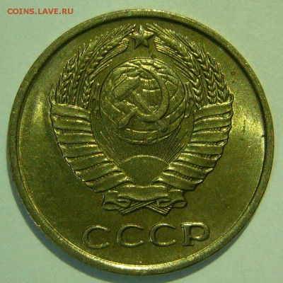 10 копеек 1961 UNC ШТЕМПЕЛЬНЫЙ БЛЕСК до 19.03.2015 в 22:00 - P1140958.JPG