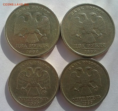 2рубля 1999г.-2 шт.1рубль - 2 шт.ММД и СП. Короткий аукцион. - 07122014789.JPG