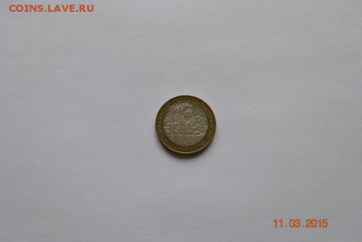 1 рубль А.С. Пушкин  5 шт ммд - pushkin 009_984x656