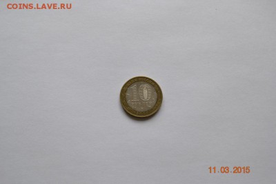 1 рубль А.С. Пушкин  5 шт ммд - pushkin 008_984x656
