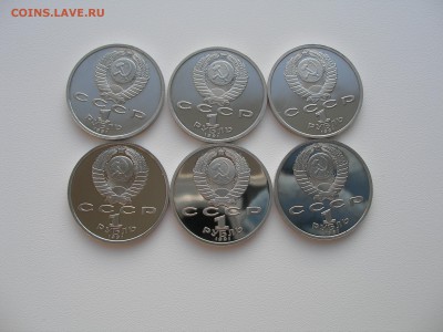 Набор монет 1991 г. "Барселона" (6 шт) до 19.03.15 22:00 - 4.JPG