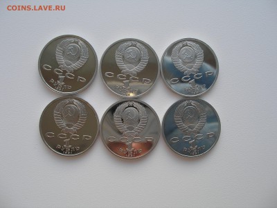 Набор монет 1991 г. "Барселона" (6 шт) до 19.03.15 22:00 - 3.JPG