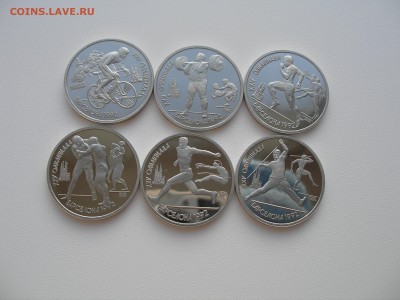 Набор монет 1991 г. "Барселона" (6 шт) до 19.03.15 22:00 - 2.JPG