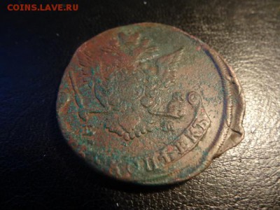 5 копеек 1773 ЕМ до 17.03.2015   22-00 - DSC00008.JPG