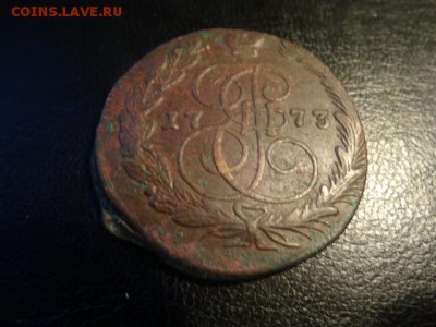 5 копеек 1773 ЕМ до 17.03.2015   22-00 - DSC00007.JPG