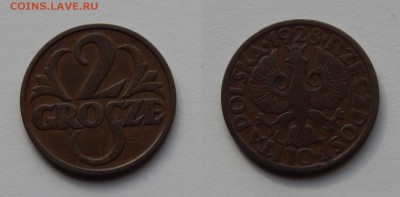 6 монет Польши до 19 марта 2015 22:00 - 20150306oCbySROSOVDbPAS9_jVoGn_large