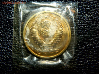 5 копеек 1965. В запайке. Наборная. Без пятен. - DSCN9999.JPG