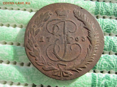 5 копеек 1763 ММ №2 - ДО 19.03.2015 В 22.00 - IMG_0764.JPG