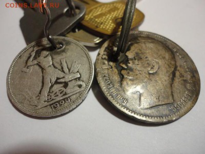 Рубль 1877,1878гг. на оценку. - 3275