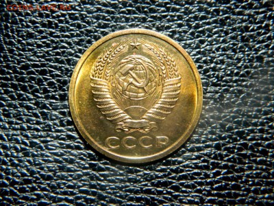 5 копеек 1972. Из набора. - DSCN9980.JPG