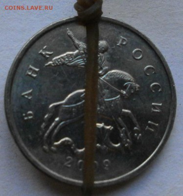 50к 2011 раскол - P3140891.JPG