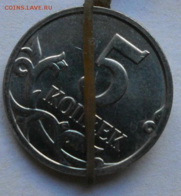 50к 2011 раскол - P3140892.JPG